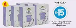 Abu Dhabi Coop Yardley Soap Assorted offer