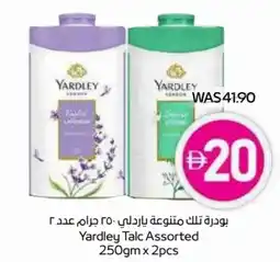 Abu Dhabi Coop Yardley Talc Assorted offer