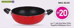 Abu Dhabi Coop Royalford Wokepan offer