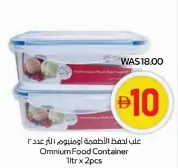 Abu Dhabi Coop Omnium Food Container offer