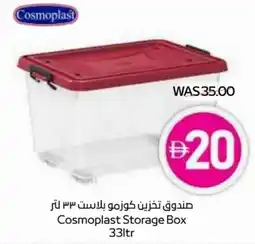 Abu Dhabi Coop Cosmoplast Storage Box offer