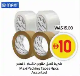 Abu Dhabi Coop Maxi Packing Tapes 4pcs Assorted offer