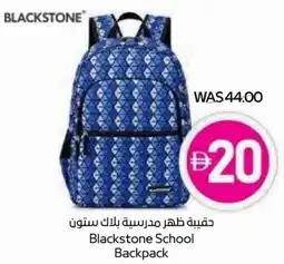 Abu Dhabi Coop Blackstone School Backpack offer