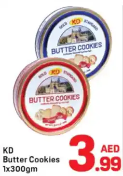 Day To Day KD Butter Cookies offer