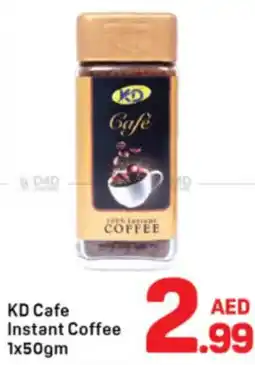 Day To Day KD Cafe Instant Coffee offer