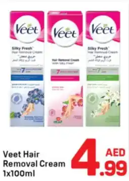 Day To Day Veet Hair Removal Cream offer