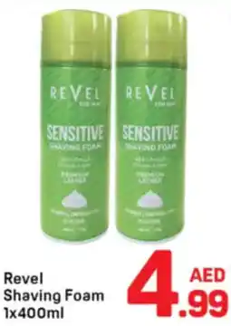 Day To Day Revel Shaving Foam offer