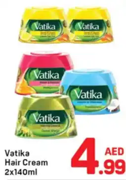 Day To Day Vatika Hair Cream offer