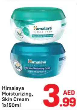 Day To Day Himalaya Moisturizing, Skin Cream offer
