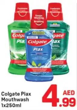 Day To Day Colgate Plax Mouthwash offer