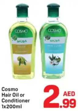 Day To Day Cosmo Hair Oil or Conditioner offer
