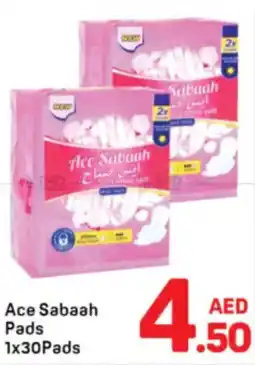 Day To Day Ace Sabaah Pads offer