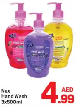 Day To Day Nex Hand Wash offer