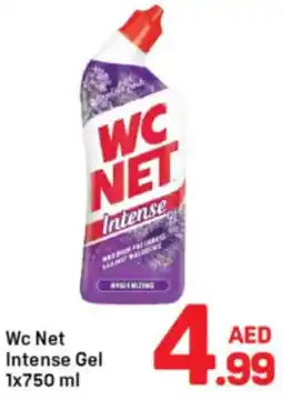 Day To Day Wc Net Intense Gel offer