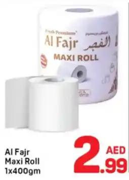 Day To Day Al Fajr Maxi Roll offer