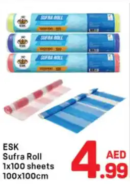 Day To Day ESK AED Sufra Roll offer