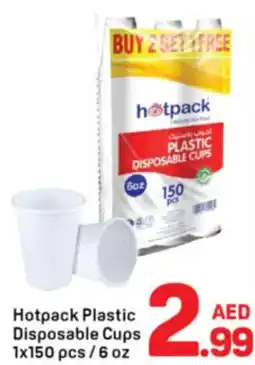 Day To Day Hotpack Plastic Disposable Cups offer
