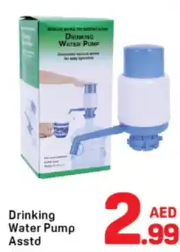 Day To Day Drinking Water Pump Asstd offer