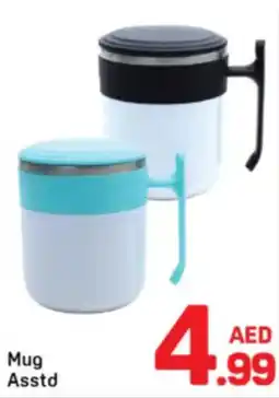 Day To Day Mug Asstd offer