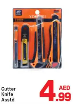Day To Day Cutter Knife Asstd offer