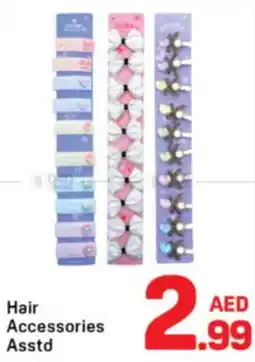 Day To Day Hair Accessories Asstd offer
