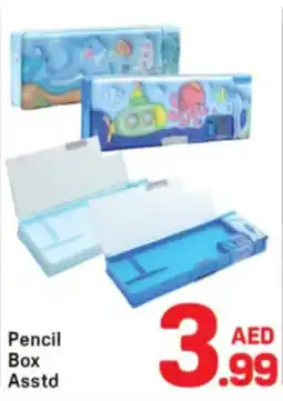 Day To Day Pencil Box Asstd offer
