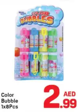 Day To Day Color Bubble offer