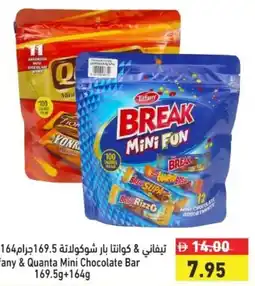 Ramez Tiffany & Quanta Mini Chocolate Bar offer