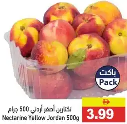 Ramez Nectarine Yellow Jordan offer