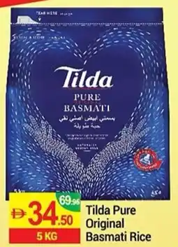 New W Mart Tilda Pure Basmati Rice offer