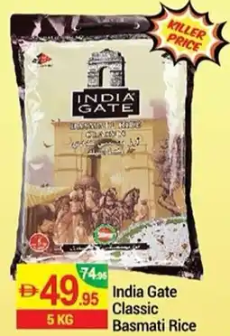 New W Mart India Gate Classic Basmati Rice offer