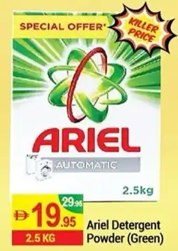 New W Mart Ariel Detergent Powder offer