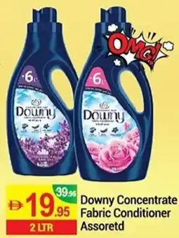 New W Mart Downy Concentrate Fabric Conditioner Assoretd offer