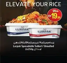 New W Mart Lurpak Spreadable Salted / Unsalted offer