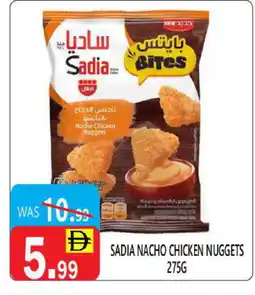United Hypermarket SADIA Chicken Nuggets offer