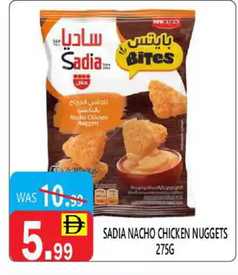 United Hypermarket SADIA Chicken Nuggets offer