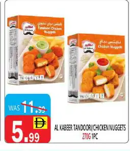 United Hypermarket AL KABEER Chicken Nuggets offer