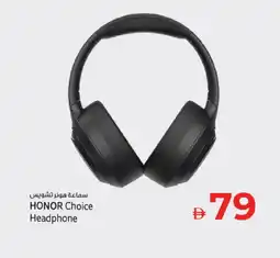 Kenz Hypermarket HONOR Earphone offer