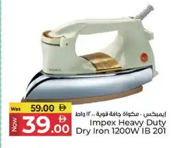 Kenz Hypermarket IMPEX Ironbox offer