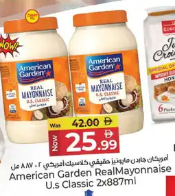 Kenz Hypermarket AMERICAN GARDEN Mayonnaise offer