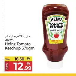Kenz Hypermarket HEINZ Tomato Ketchup offer
