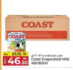 Kenz Hypermarket COAST Evaporated Milk offer