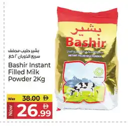 Kenz Hypermarket BASHIR Milk Powder offer