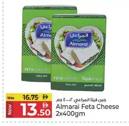 Kenz Hypermarket ALMARAI Feta offer
