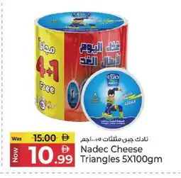 Kenz Hypermarket NADEC Triangle Cheese offer