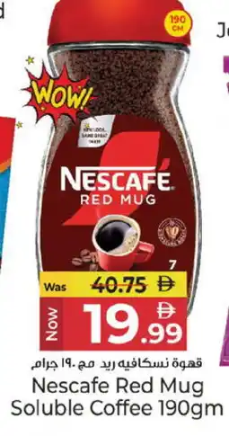 Kenz Hypermarket NESCAFE Coffee offer