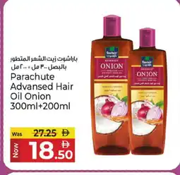 Kenz Hypermarket PARACHUTE Hair Oil offer