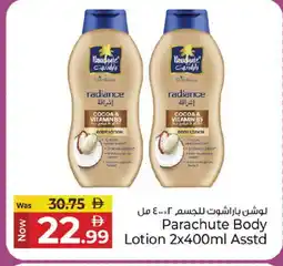 Kenz Hypermarket PARACHUTE Body Lotion & Cream offer