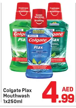 Day To Day COLGATE Mouthwash offer
