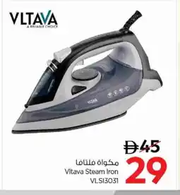Nesto VLTAVA Ironbox offer